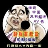 ʰ̳ҳнѯ